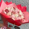 Комплимент L Pink в Yam Flowers по цене 4250