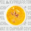 Гороховый суп с копченостями в ВЛАВАШЕ по цене 270