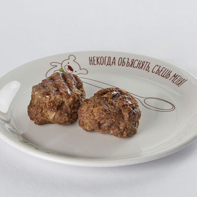 Котлетки телятина в АндерСон по цене 290 ₽