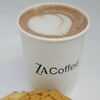 Какао в Za coffee по цене 250