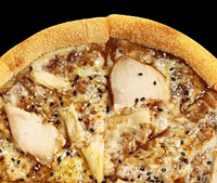Гавайская с терияки 25 см в La pizza bomba