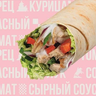 Классическая мини шаурма в VЛАVАШЕ по цене 289 ₽