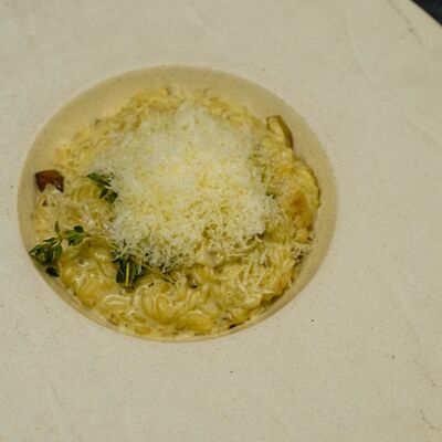 Ризотто с белыми грибами в Рановский Рест по цене 1390 ₽