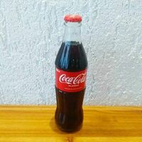 Coca-Cola в Мегрули