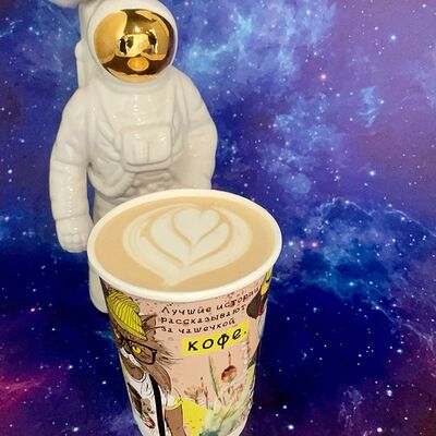 Карибский латте в Кот и Космонавт по цене 420 ₽