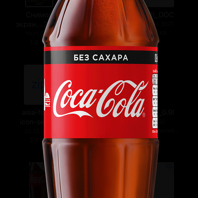 Coca-cola zero в Три бобра по цене 250 ₽