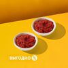 Два томатных соуса в Eazzy Pizza по цене 100