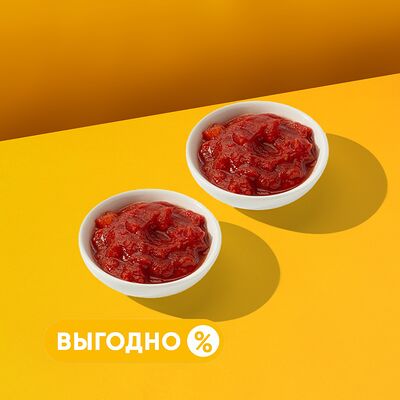 Два томатных соуса в Eazzy Pizza по цене 100 ₽
