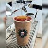 Чай ягодный малиновый в Pulse coffee по цене 240