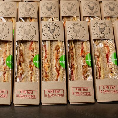 Сэт из сэндвичей в Грин по цене 570 ₽