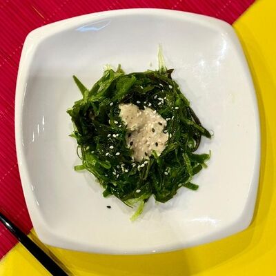 Чука в Уфтанма по цене 269 ₽