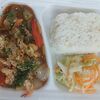 Ком том тхай в Nem & Pho Вьетнамская Кухня по цене 860
