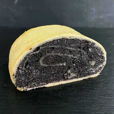 Штрудель с маком в Пекарня Буханка по цене 145 ₽