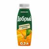 Добрый апельсин в Шаурма тут по цене 180