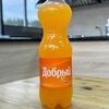 Добрый Апельсин в Lamadjo по цене 150