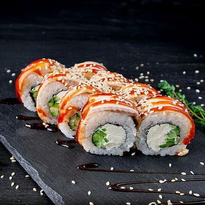 Филадельфия с Угрём в Sёmga по цене 389 ₽