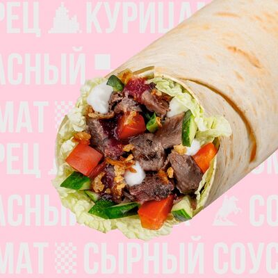 Шаверма Техасская в VЛАVАШЕ по цене 599 ₽