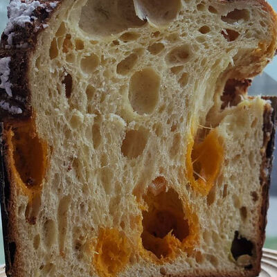 Панеттоне Цитрус, 430 г в Панеттоле по цене 2000 ₽