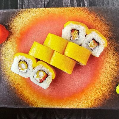 Нагай в Акияна по цене 469 ₽