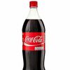 Coca-Cola в Шашлык мастер по цене 175