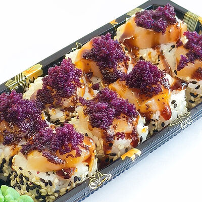 Роллы Ерокоби в Yorokobi по цене 790 ₽