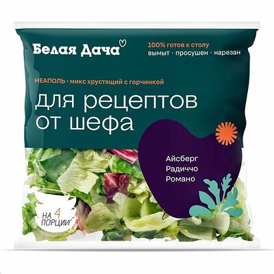 Салатный микс Неаполь Белая Дача в Азбука Вкуса Экспресс Меню по цене 152 ₽