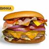 Биг Бургер в HOTDOGGER по цене 759