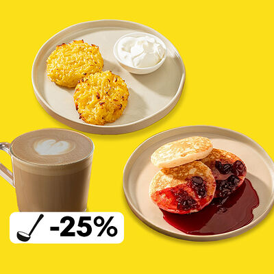 Завтрак с драниками и оладушками в Пока горячее по цене 820 ₽