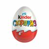 Kinder сюрприз в ЭкспрессВиль по цене 150