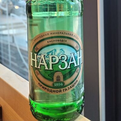 Минеральная вода Нарзан в Хлеб & Булки по цене 180 ₽