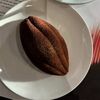 Шоколадное в Nook Coffee по цене 600