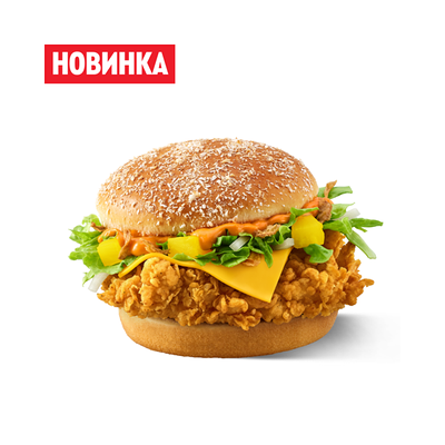 Тайский Бургер в ROSTIC'S по цене 307 ₽