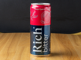 Rich гранат в Шаурма Маркет по цене 131 ₽