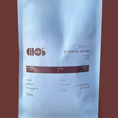 Зерно Ethiopia Sidamo в Сноб кофе по цене 4200 ₽