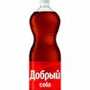 Добрый Cola в Ори нори по цене 130