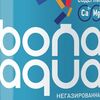 Вода очищенная BonAqua в Синнабон по цене 215