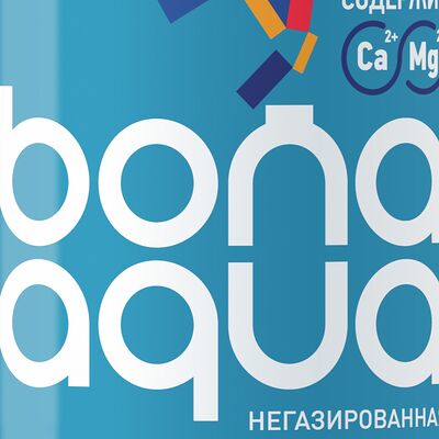 Вода очищенная BonAqua в Синнабон по цене 215 ₽