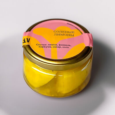 Соленые лимоны в Saviv по цене 780 ₽