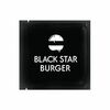 Влажная салфетка в Black Star Burger по цене 5