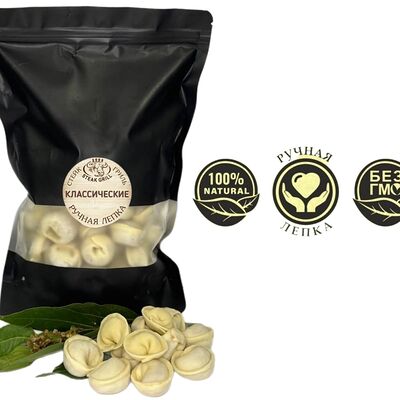 Пельмени Классические 800 г в СТЕЙК ГРИЛЬ по цене 990 ₽