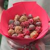 Букет из клубники в шоколаде красный Big в Mosberry по цене 2564