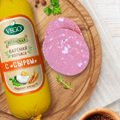 Колбаса Вареная с сыром постная, Vego в Вегетарианское кафе Ананда по цене 629 ₽