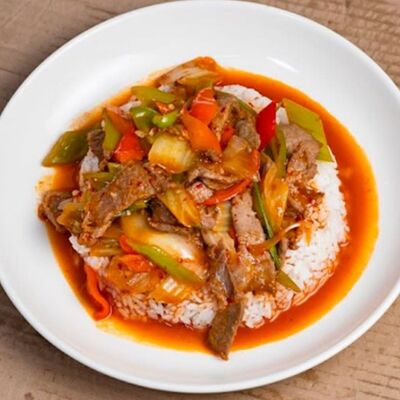 Гуйру ганфан в Халва по цене 2290 ₸