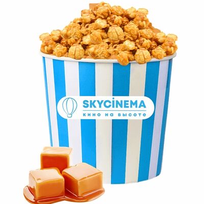 Карамельный попкорн большой в Кинобар Sky Cinema по цене 820 ₽