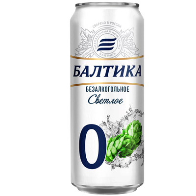 Балтика 0 Безалкогольное пиво банка 0,45 л в Теремок по цене 190 ₽