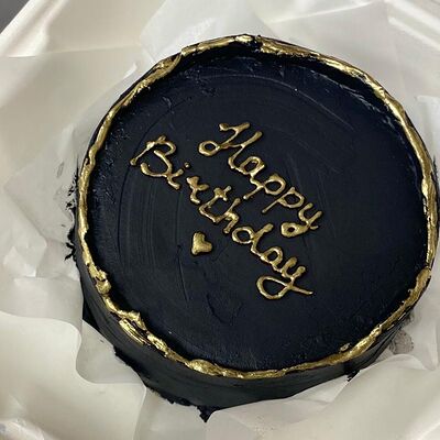 Бенто-торт Happy birthday (черный, золотая надпись) в Сладкое бюро по цене 1750 ₽