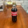 Coca-Cola в Хачапурная №1 по цене 750