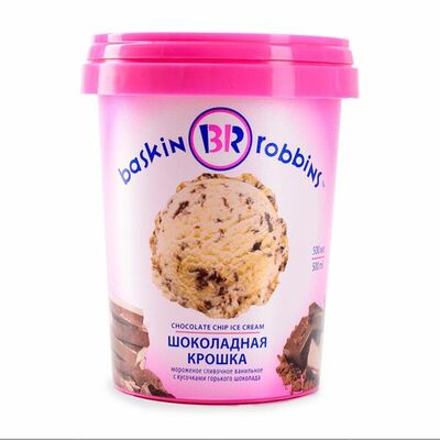 Мороженое Шоколадная крошка Баскин Роббинс Бзмж в Азбука Вкуса Экспресс Меню по цене 496 ₽