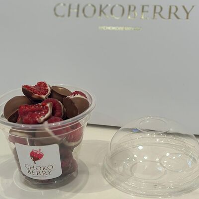 Малина-Киндерв Chokoberry по цене 1500 ₽
