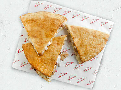 Кесадилья Калифорния в Pizza HeartPizza Hut по цене 179